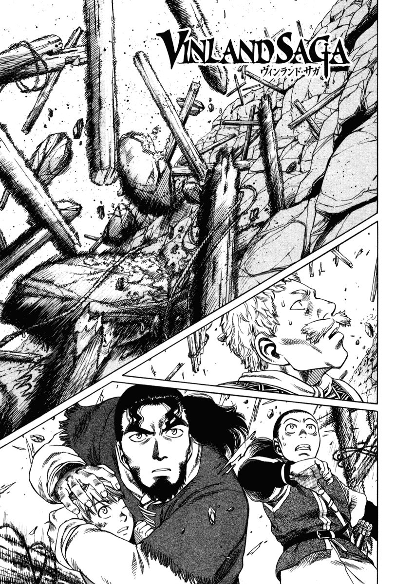 Vinland Saga chapter 11 page 1