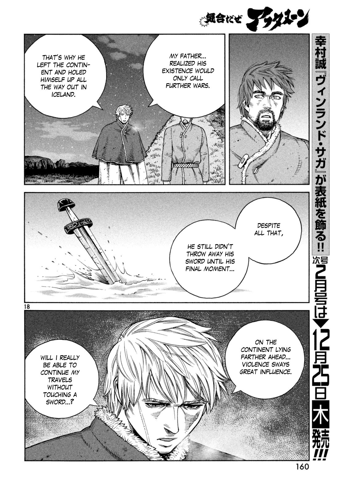Vinland Saga chapter 110 page 18