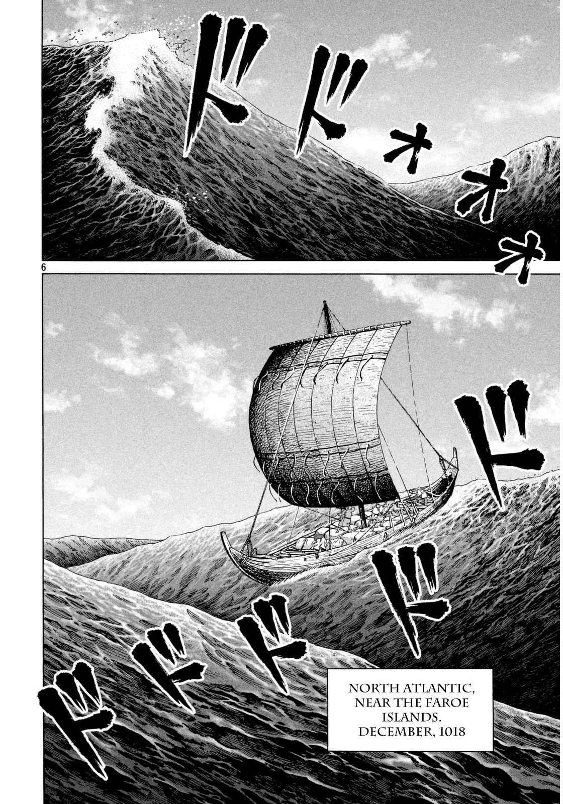 Vinland Saga chapter 110 page 6