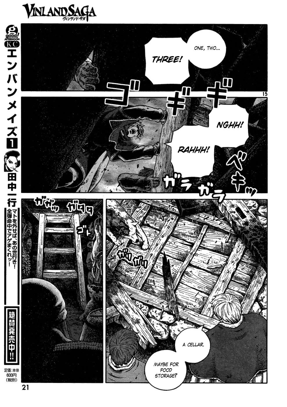 Vinland Saga chapter 111 page 16