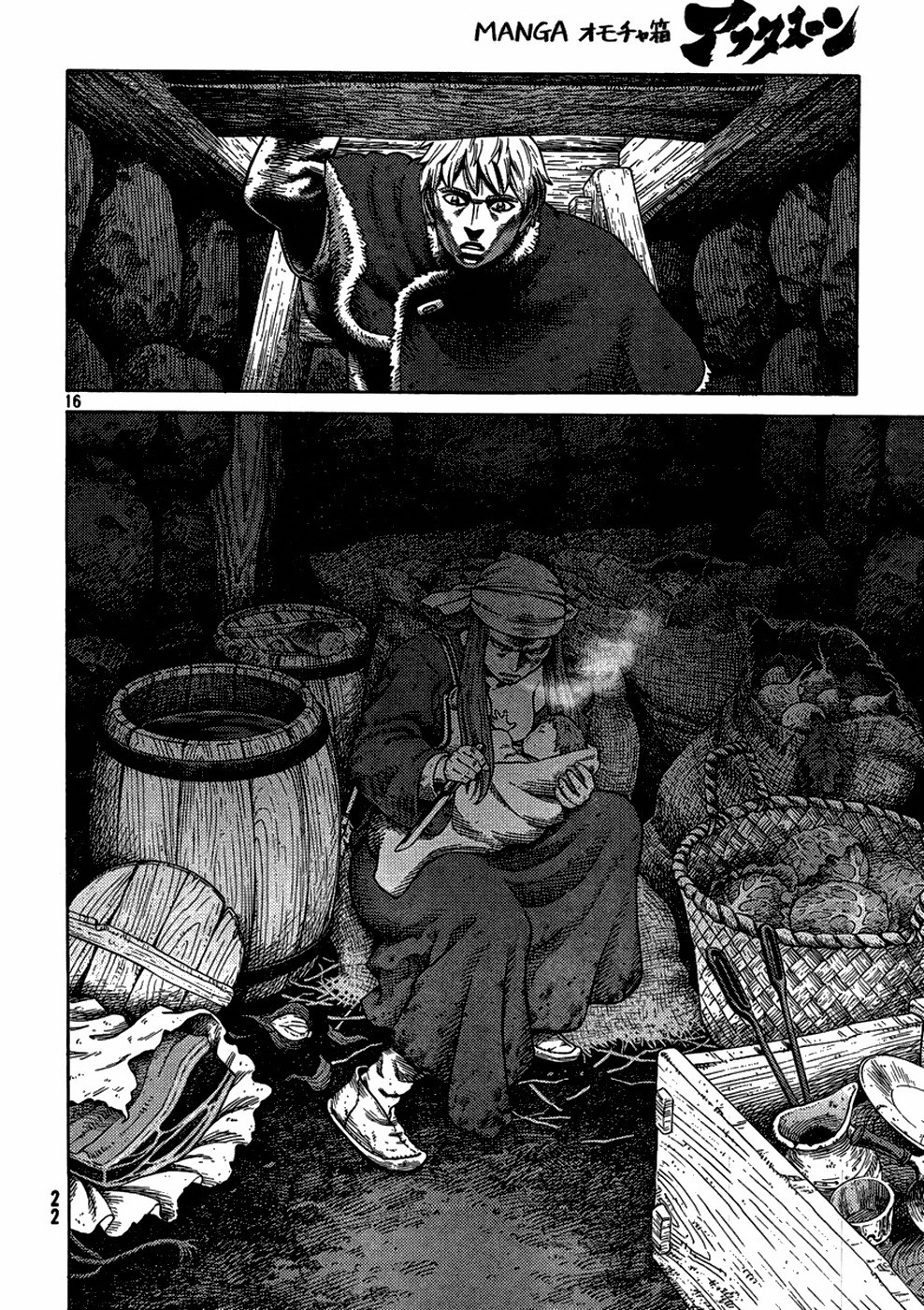 Vinland Saga chapter 111 page 17