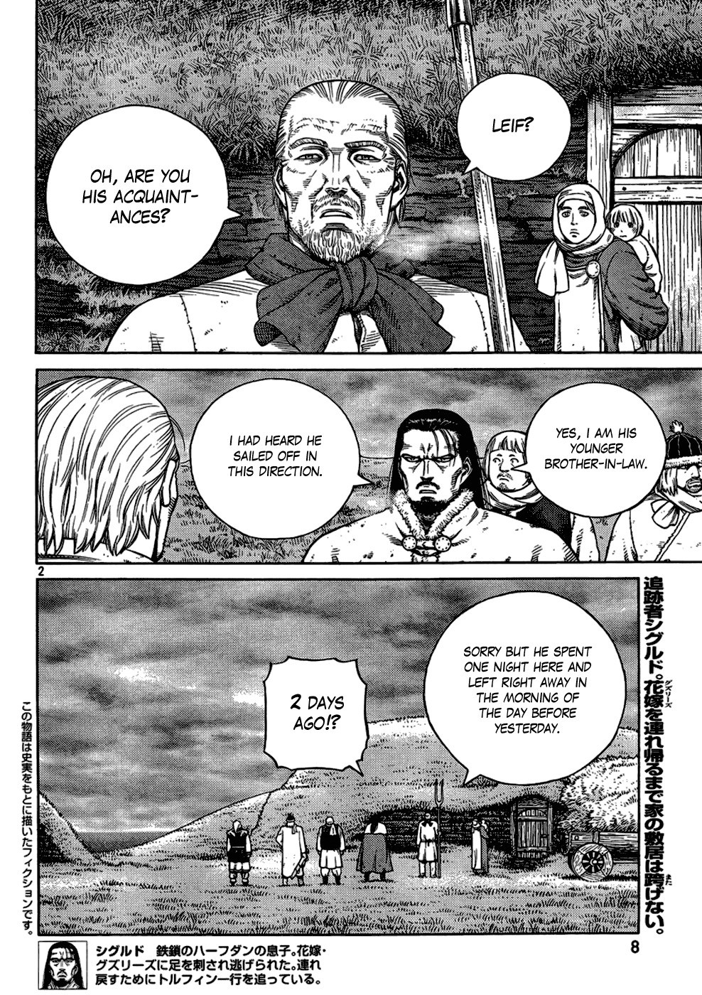 Vinland Saga chapter 111 page 3