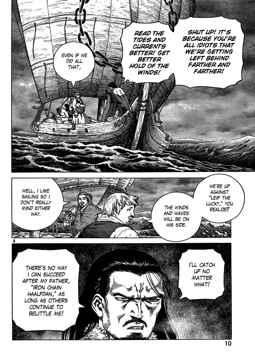 Vinland Saga chapter 111 page 5