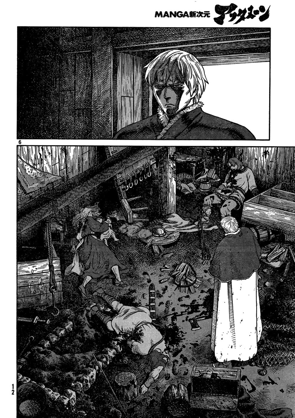 Vinland Saga chapter 111 page 7