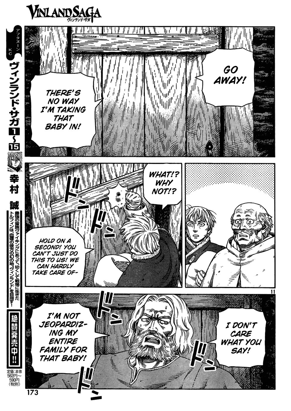 Vinland Saga chapter 112 page 11