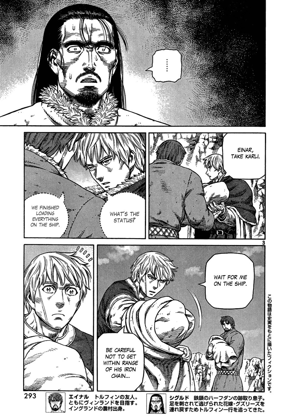 Vinland Saga chapter 113 page 3