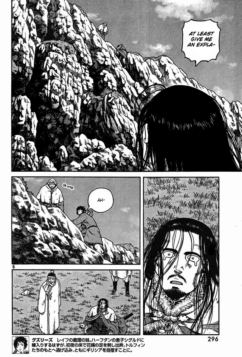Vinland Saga chapter 113 page 6
