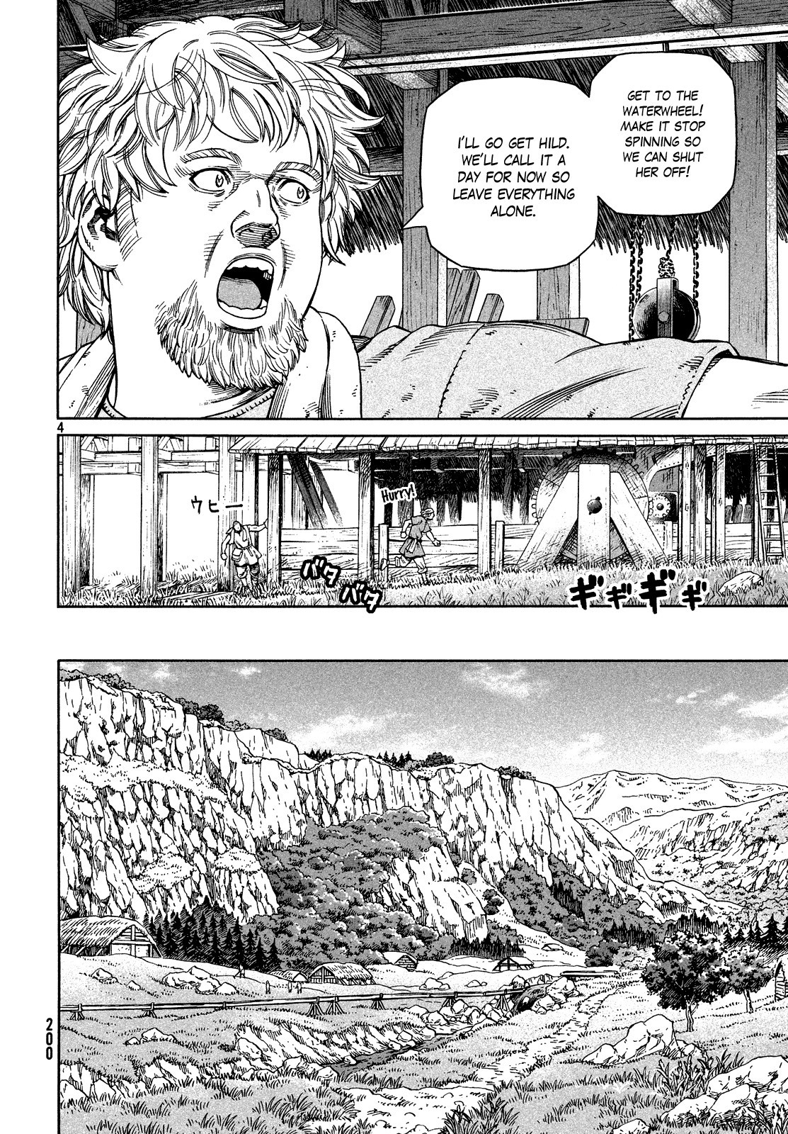Vinland Saga chapter 118 page 4