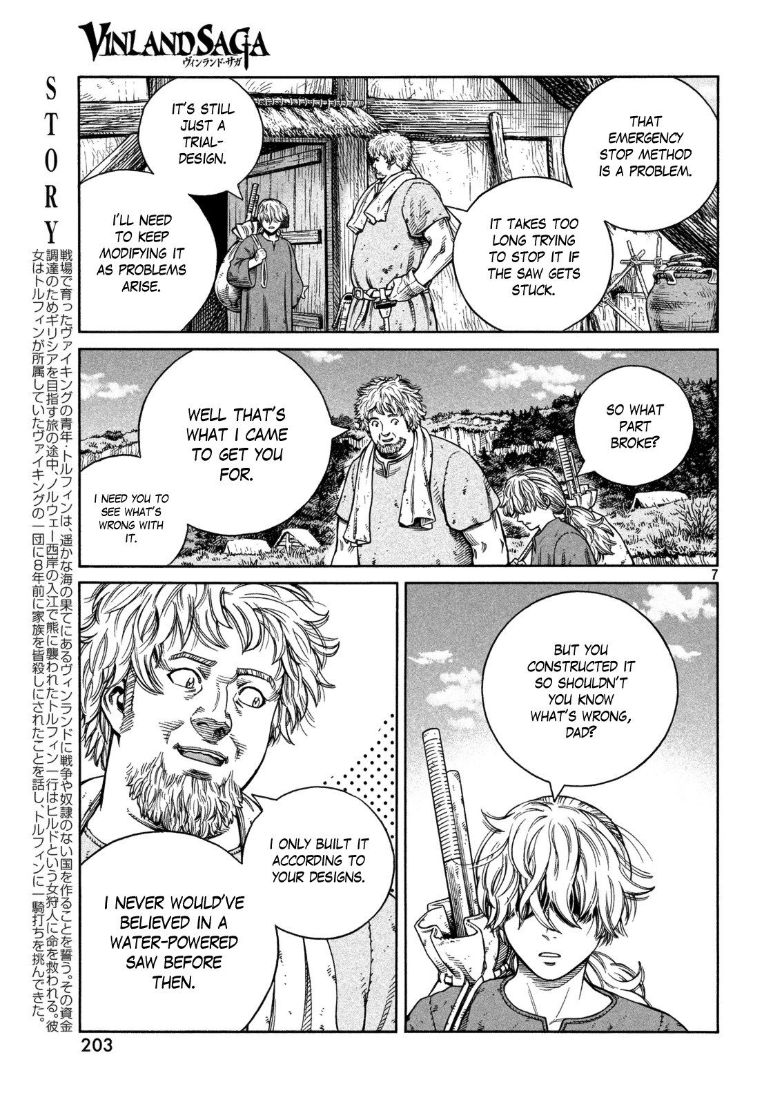 Vinland Saga chapter 118 page 7