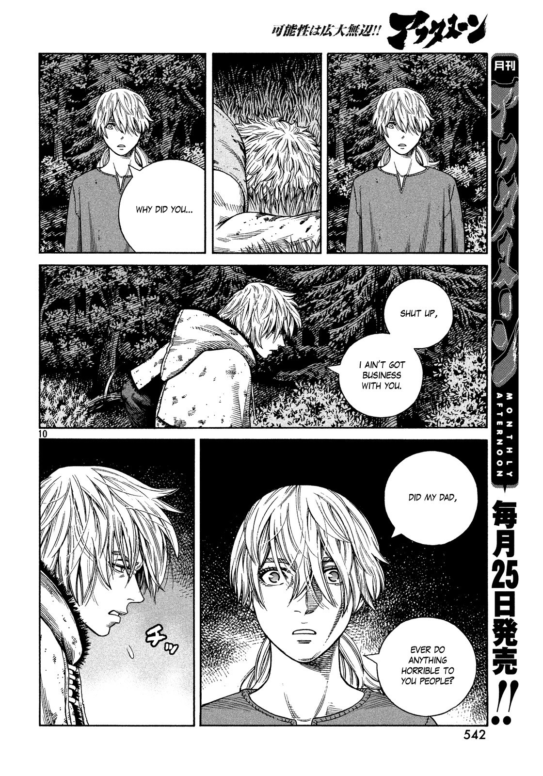 Vinland Saga chapter 119 page 10