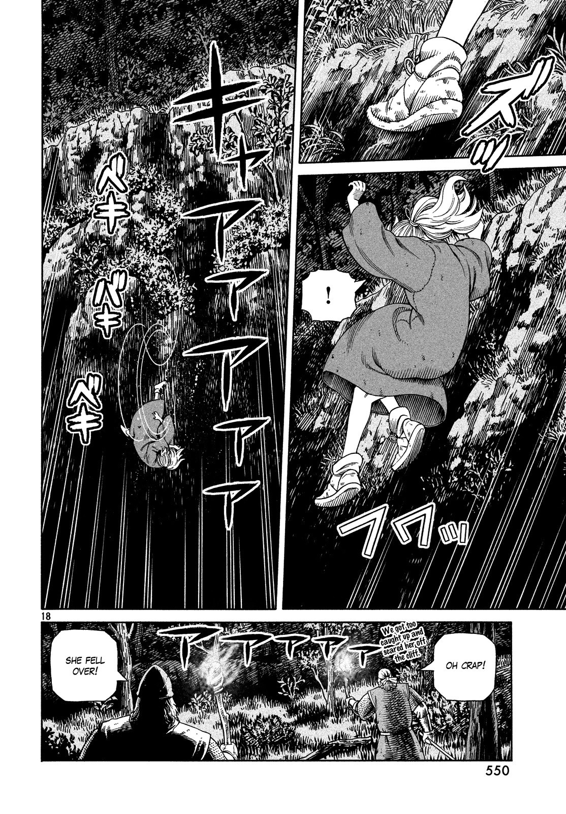 Vinland Saga chapter 119 page 18