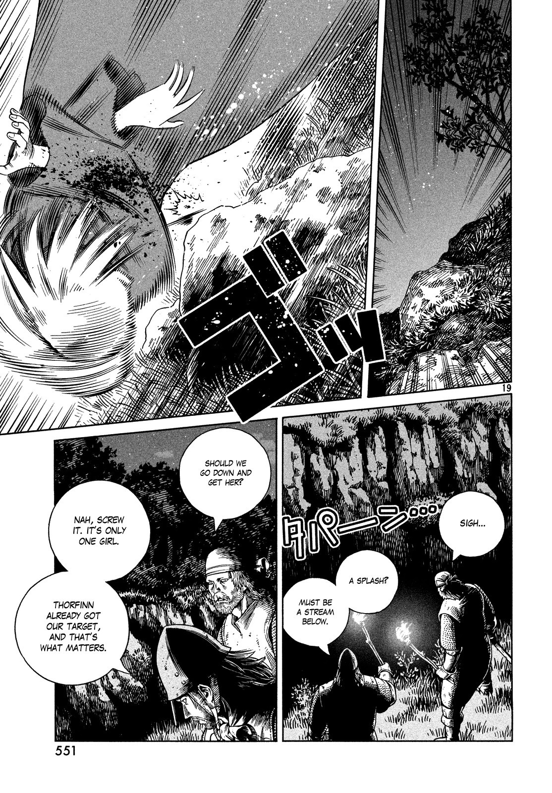 Vinland Saga chapter 119 page 19