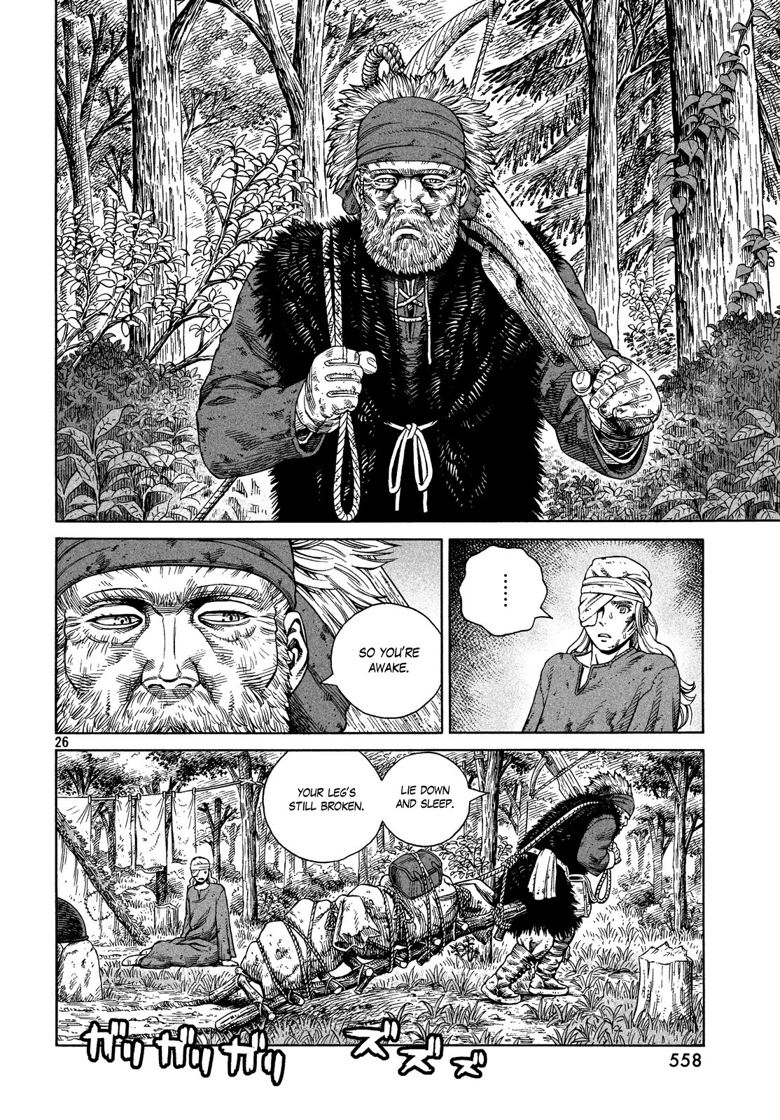 Vinland Saga chapter 119 page 26
