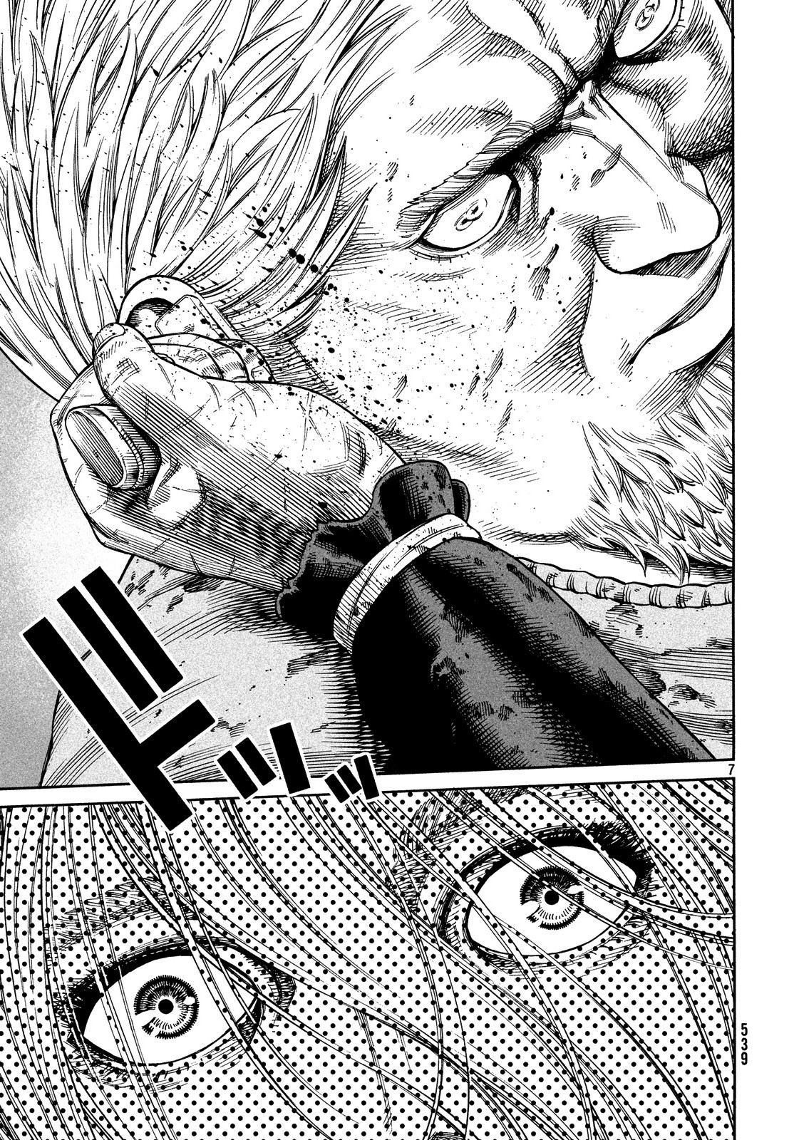 Vinland Saga chapter 119 page 7