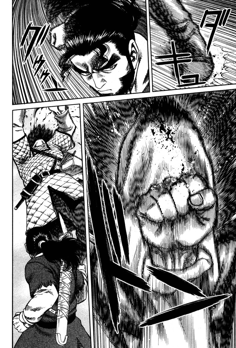 Vinland Saga chapter 12 page 12