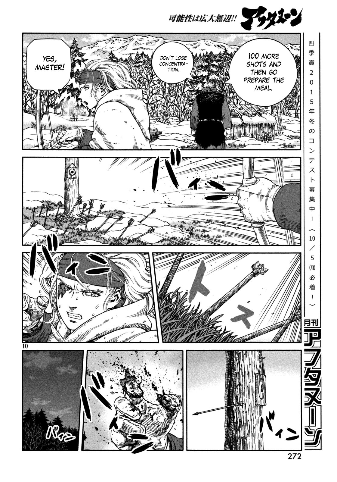 Vinland Saga chapter 120 page 10