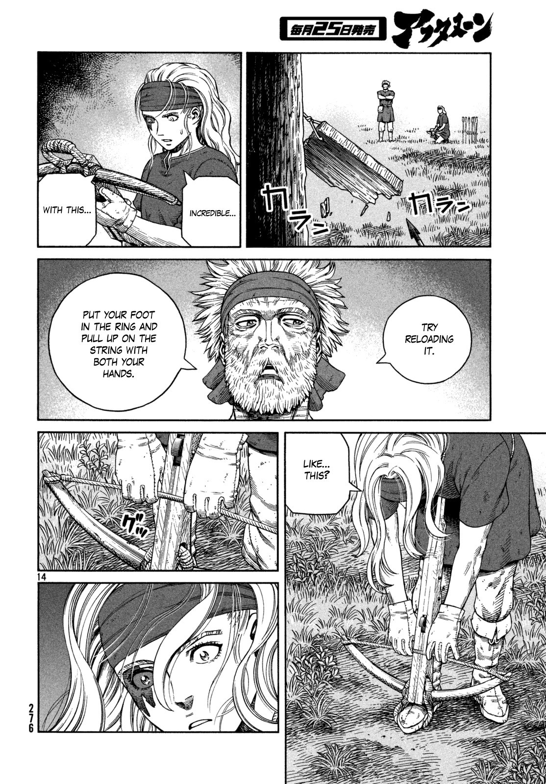 Vinland Saga chapter 120 page 14