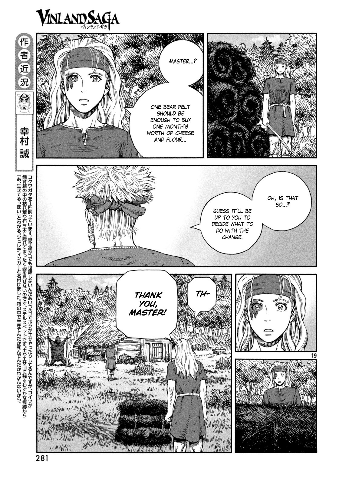 Vinland Saga chapter 120 page 19