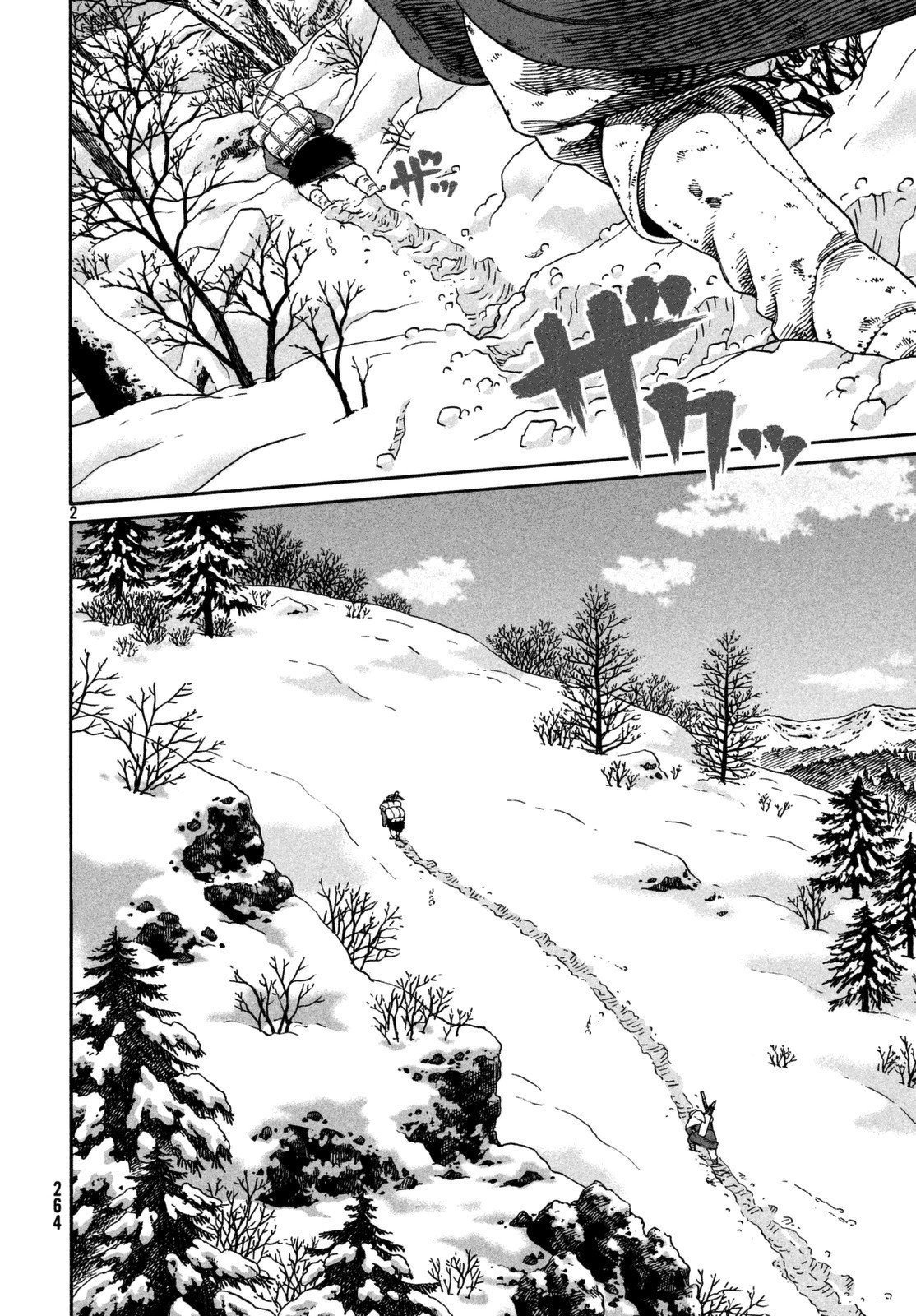 Vinland Saga chapter 120 page 2