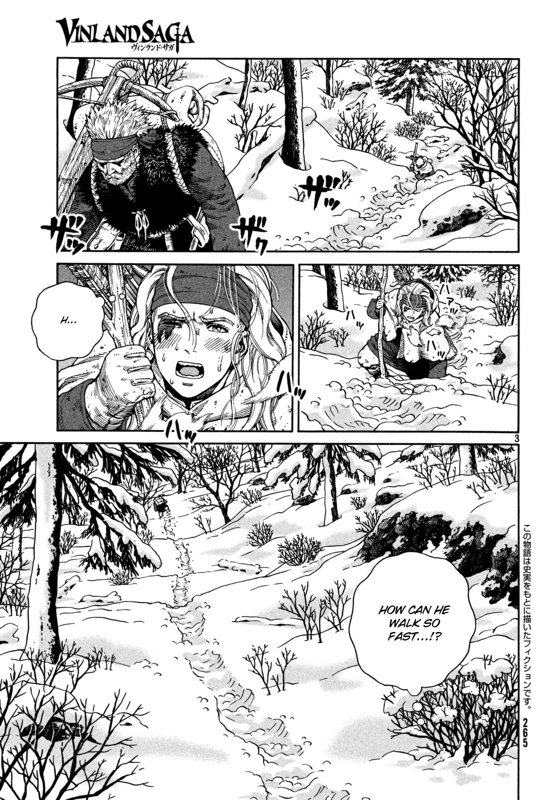 Vinland Saga chapter 120 page 3