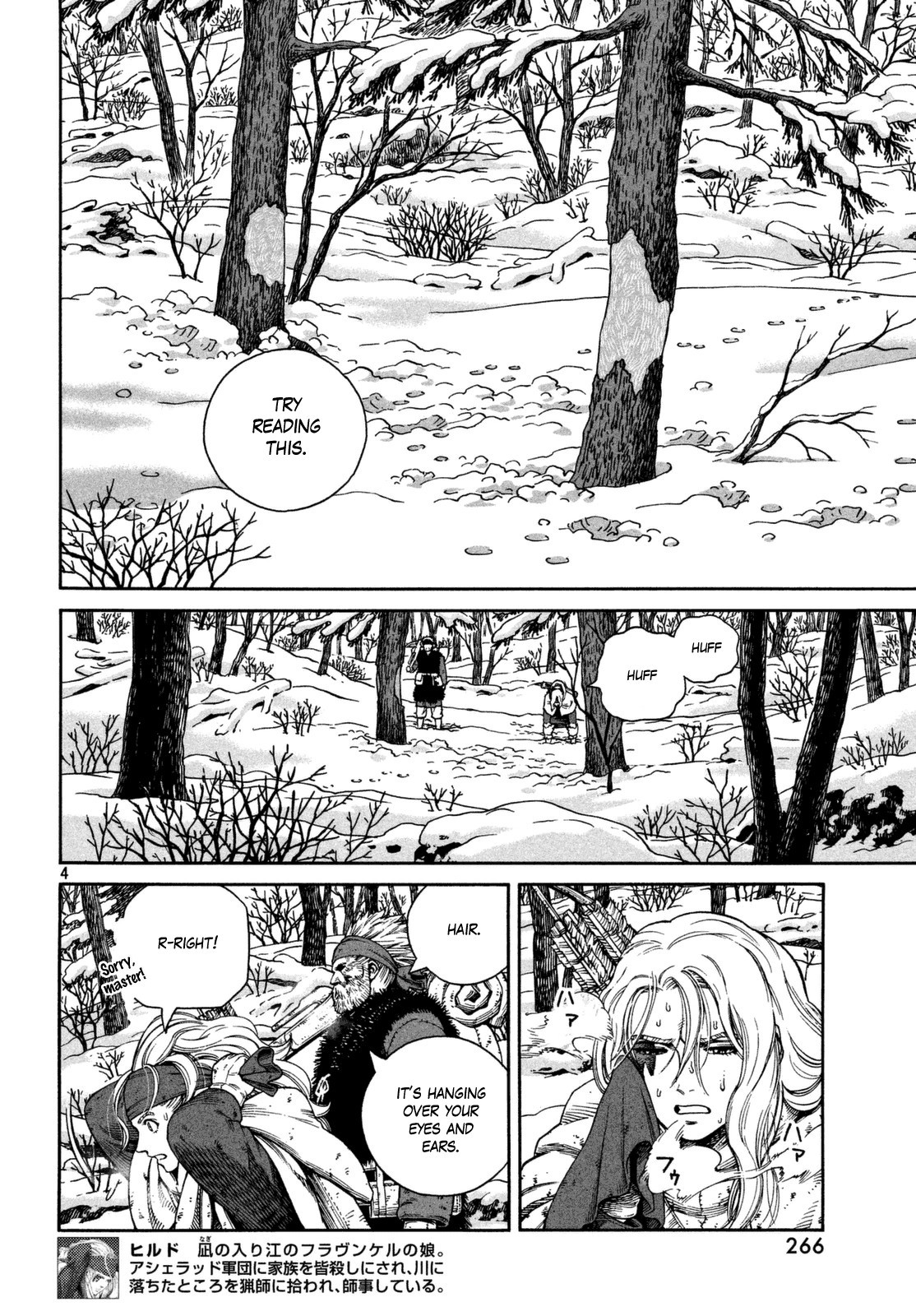 Vinland Saga chapter 120 page 4