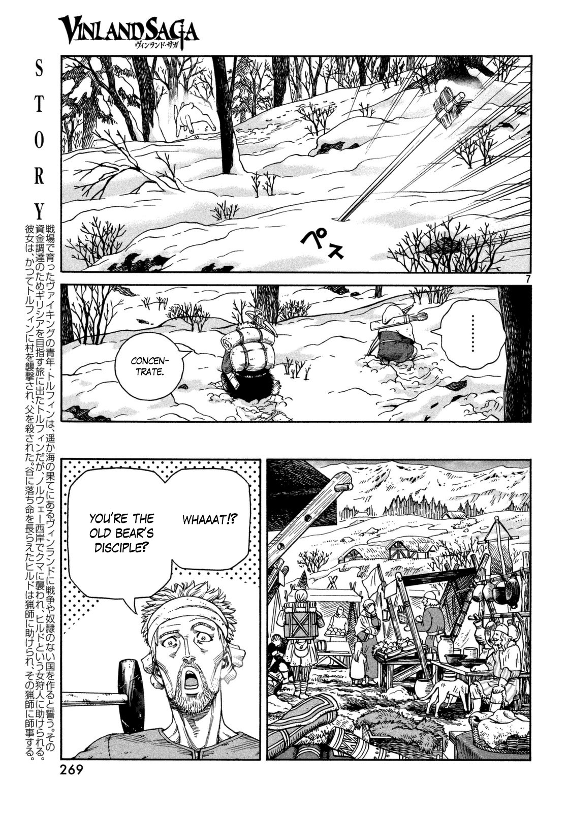 Vinland Saga chapter 120 page 7