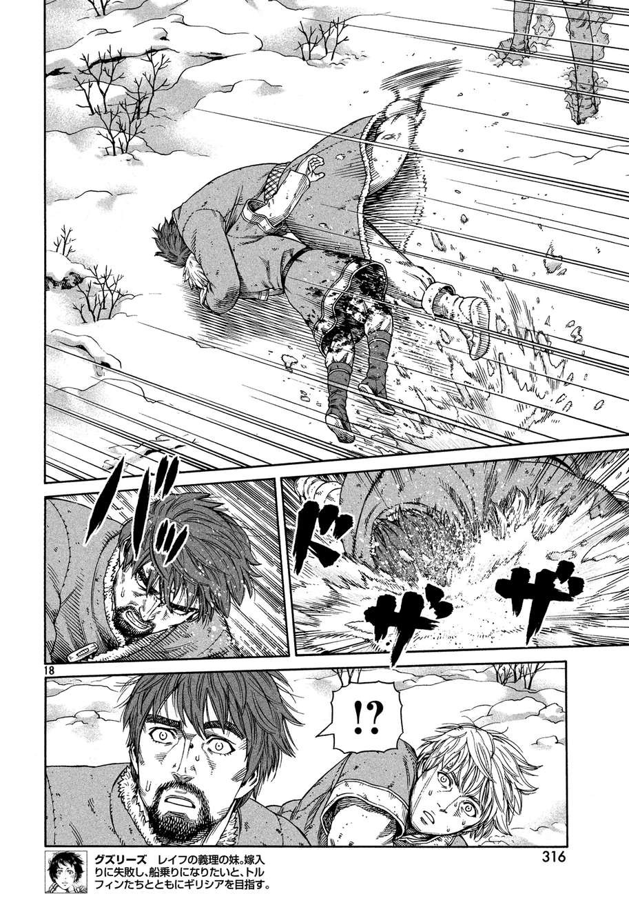 Vinland Saga chapter 122 page 18