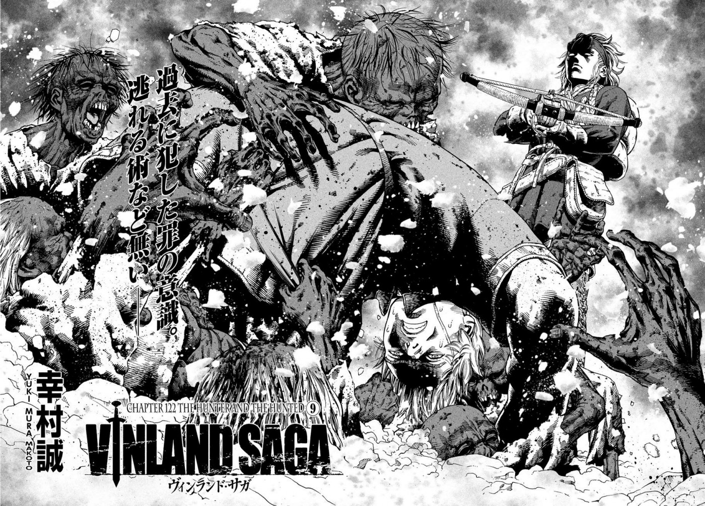 Vinland Saga chapter 122 page 3