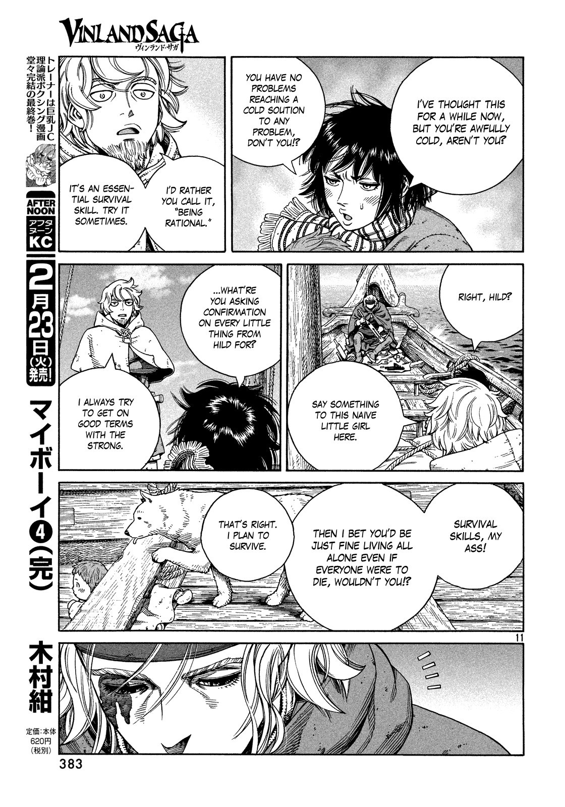 Vinland Saga chapter 124 page 11
