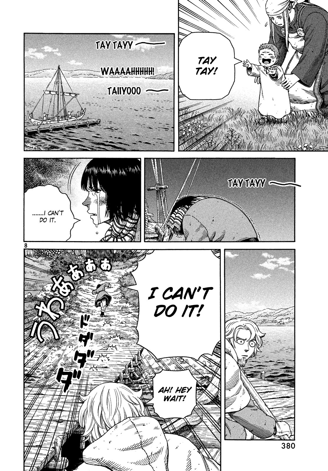 Vinland Saga chapter 124 page 8