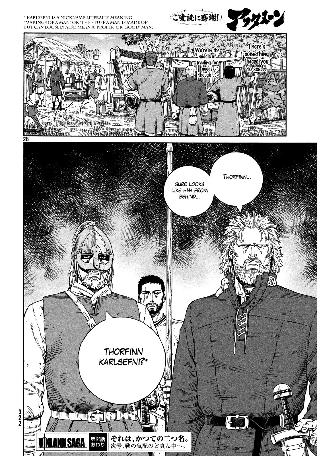 Vinland Saga chapter 125 page 27