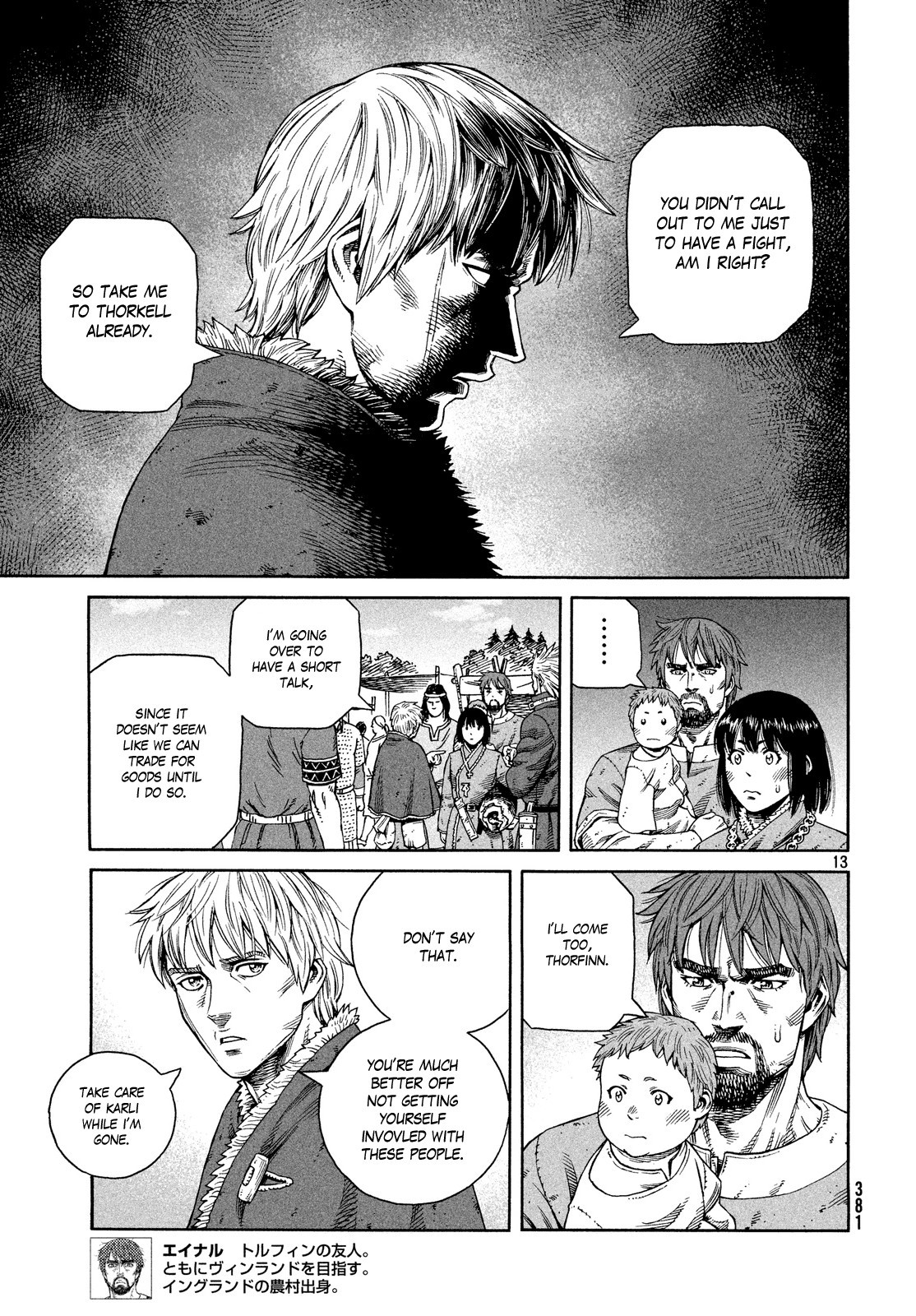 Vinland Saga chapter 126 page 13