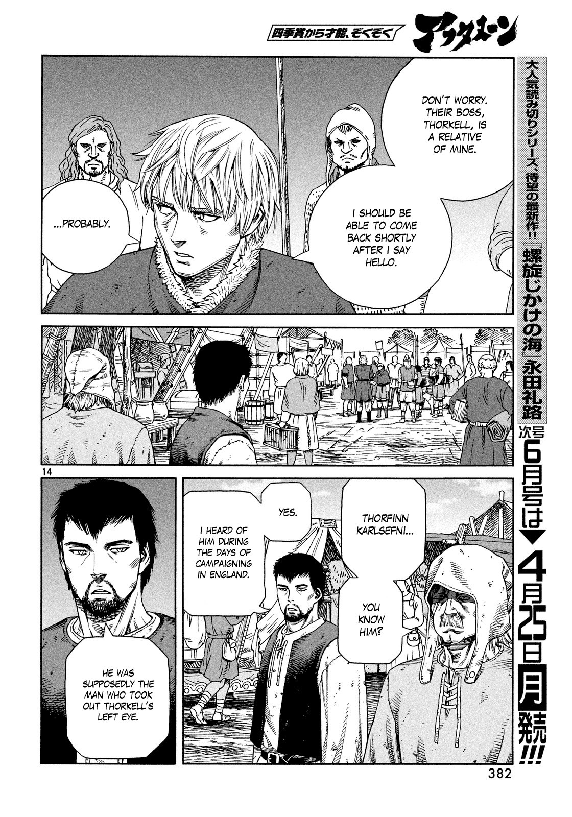 Vinland Saga chapter 126 page 14
