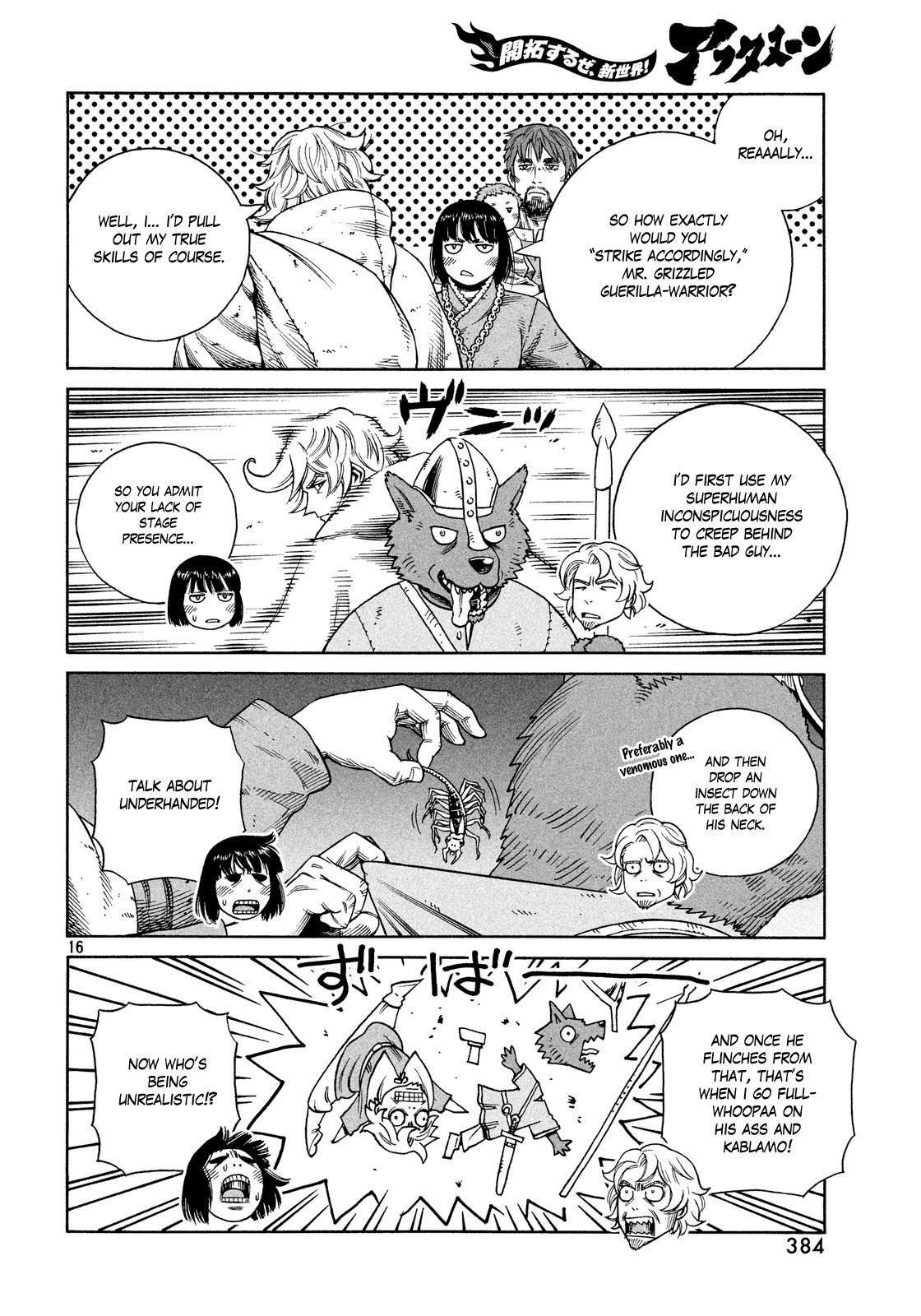 Vinland Saga chapter 126 page 16