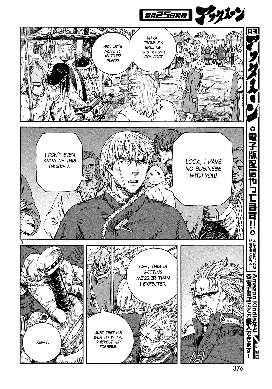 Vinland Saga chapter 126 page 8