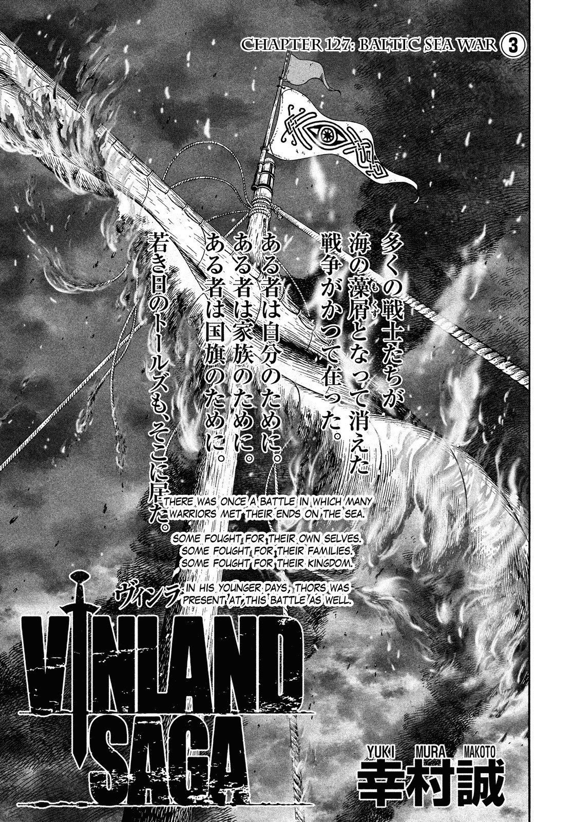 Vinland Saga chapter 127 page 1