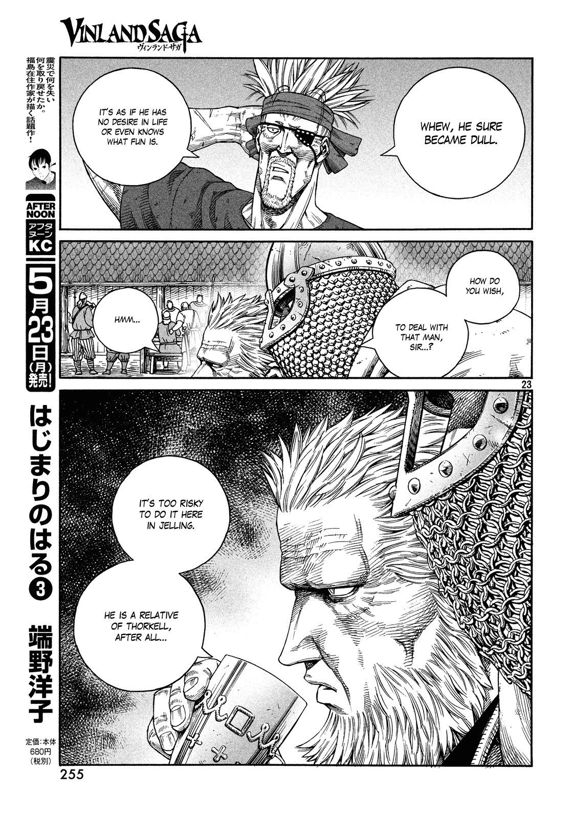 Vinland Saga chapter 127 page 23