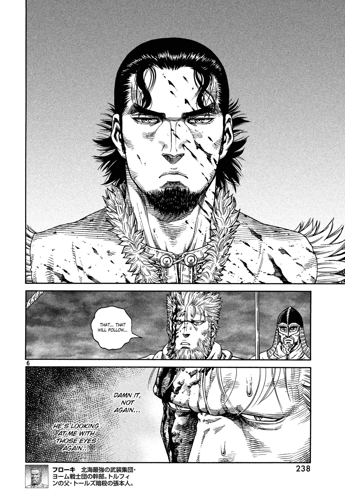 Vinland Saga chapter 127 page 6