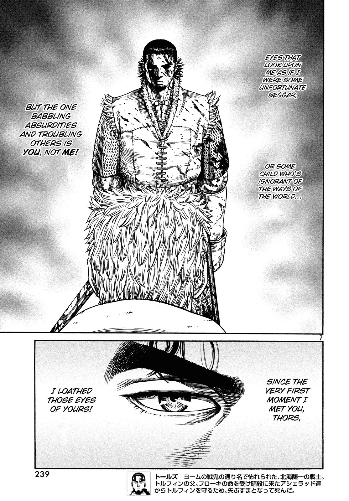 Vinland Saga chapter 127 page 7
