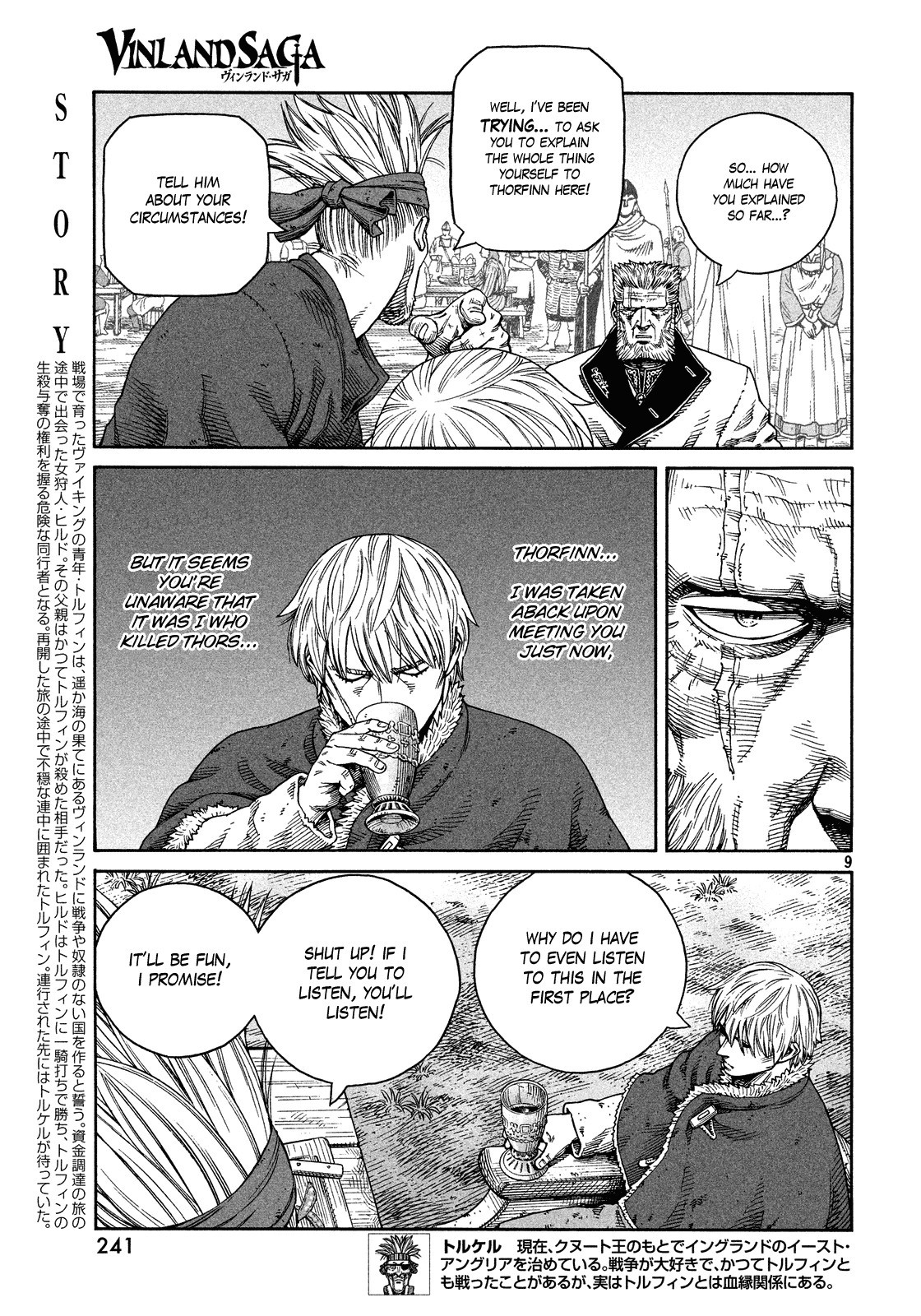 Vinland Saga chapter 127 page 9