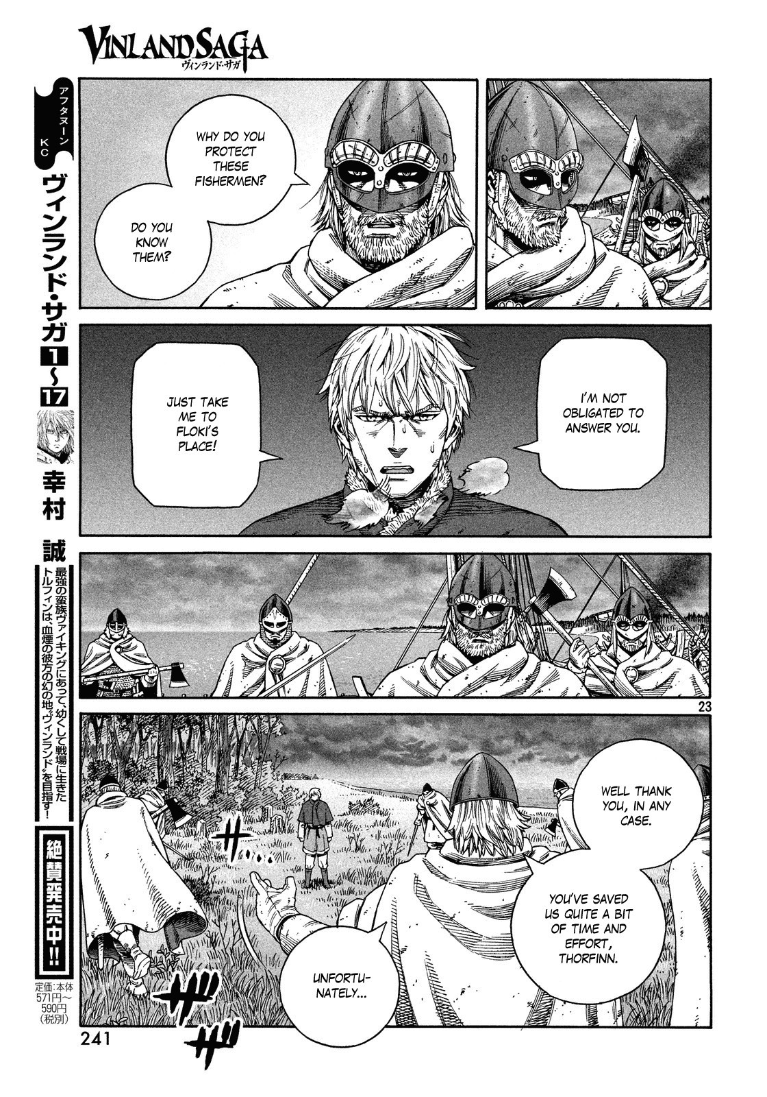 Vinland Saga chapter 128 page 23