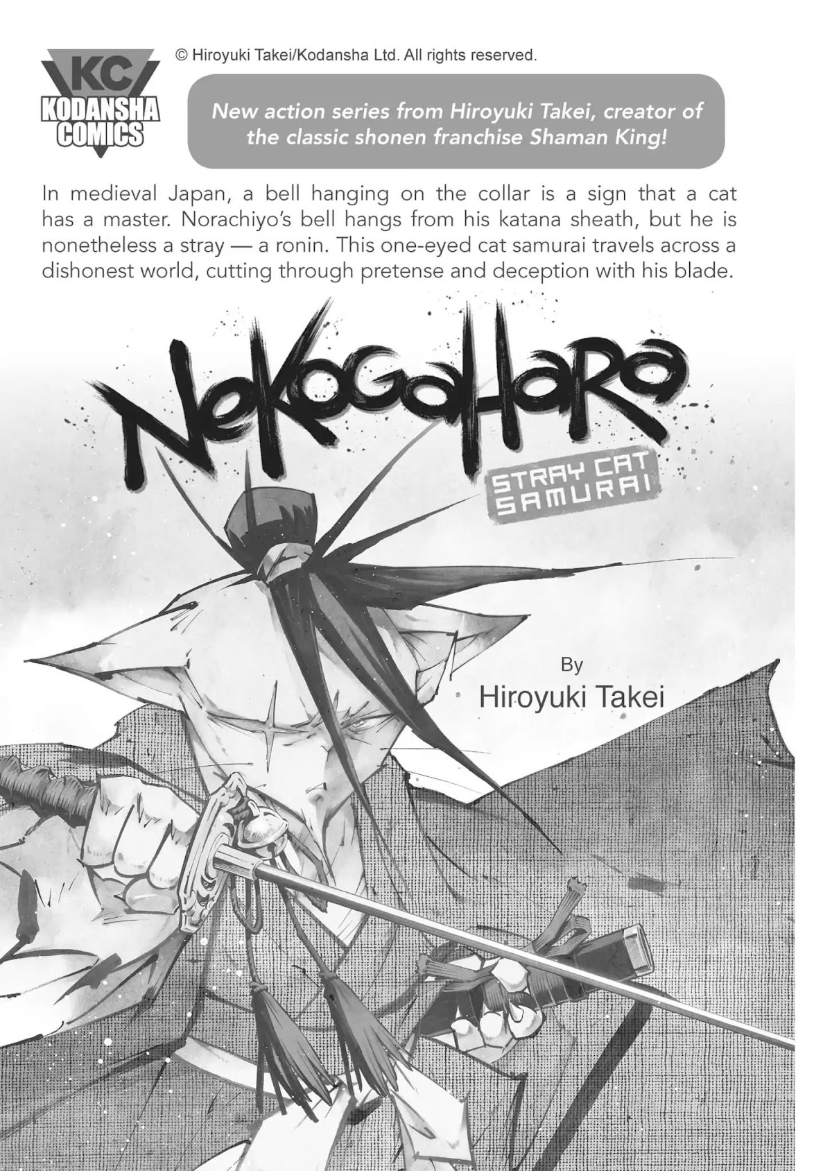 Vinland Saga chapter 129.6 page 10