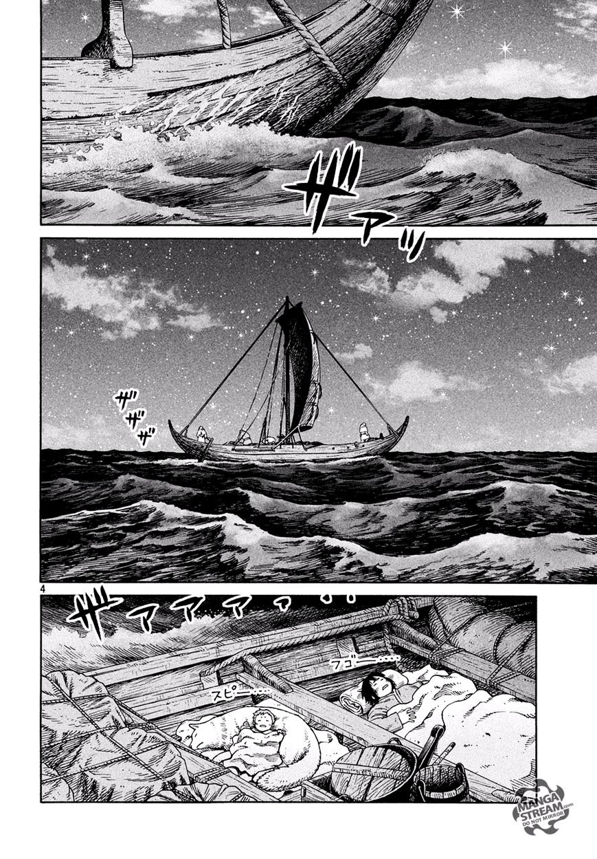 Vinland Saga chapter 131.5 page 5
