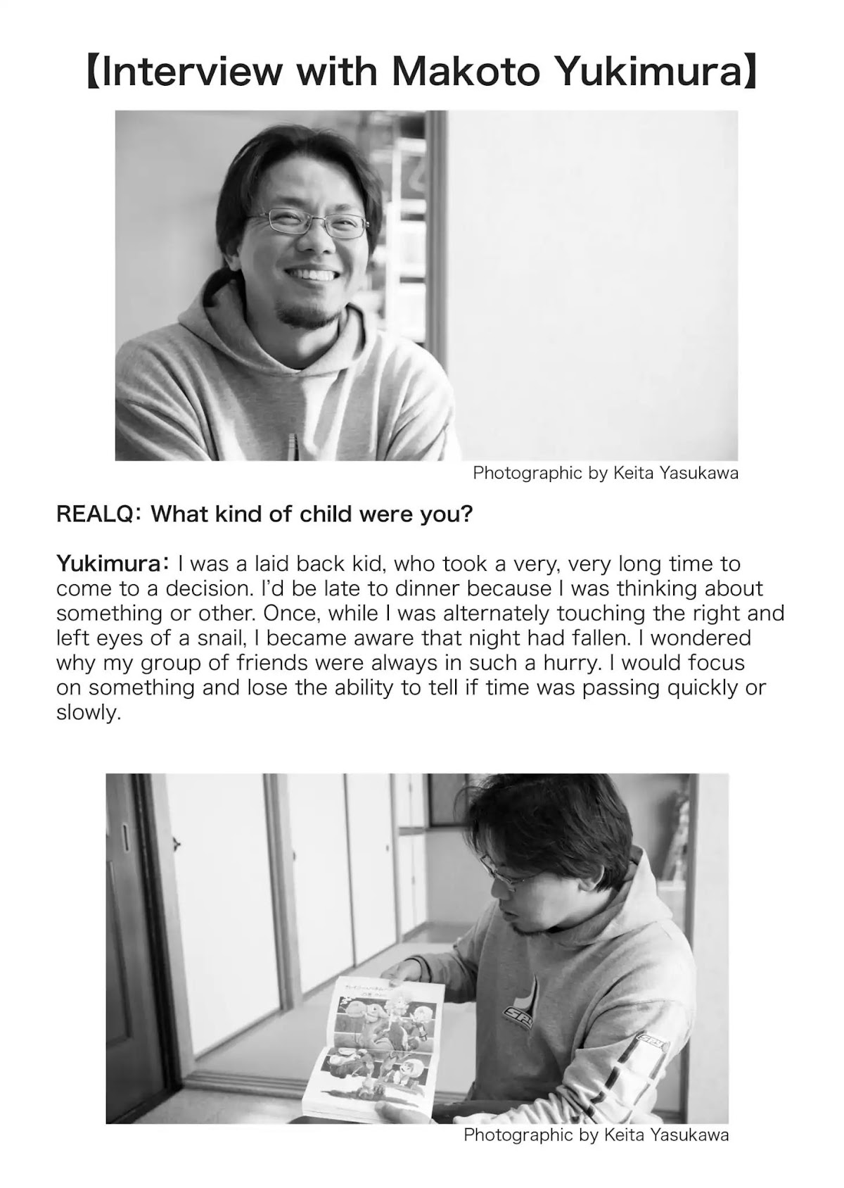 Vinland Saga chapter 144.5 page 2