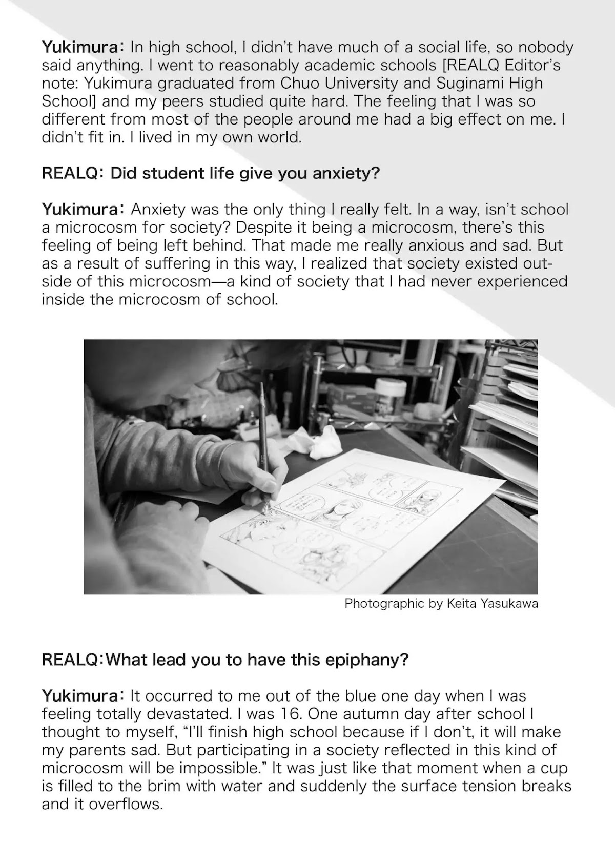 Vinland Saga chapter 144.5 page 5