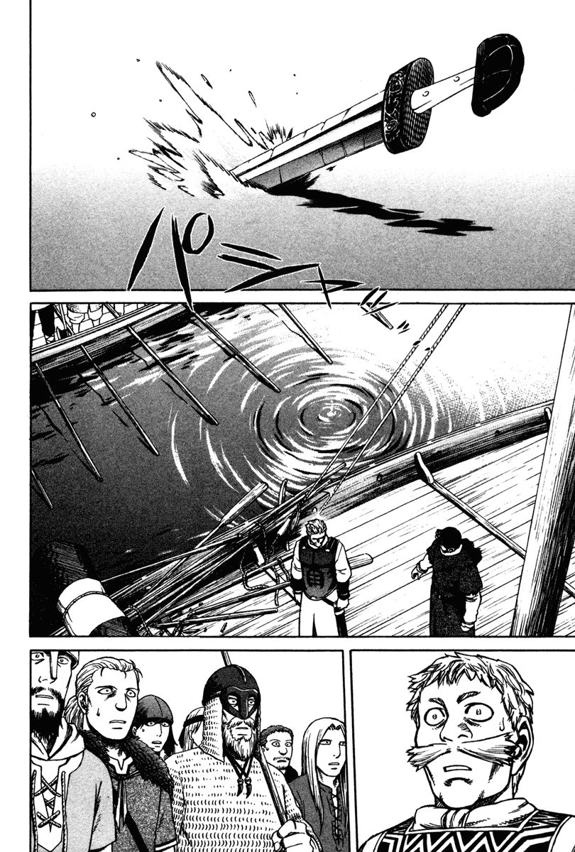 Vinland Saga chapter 15 page 17