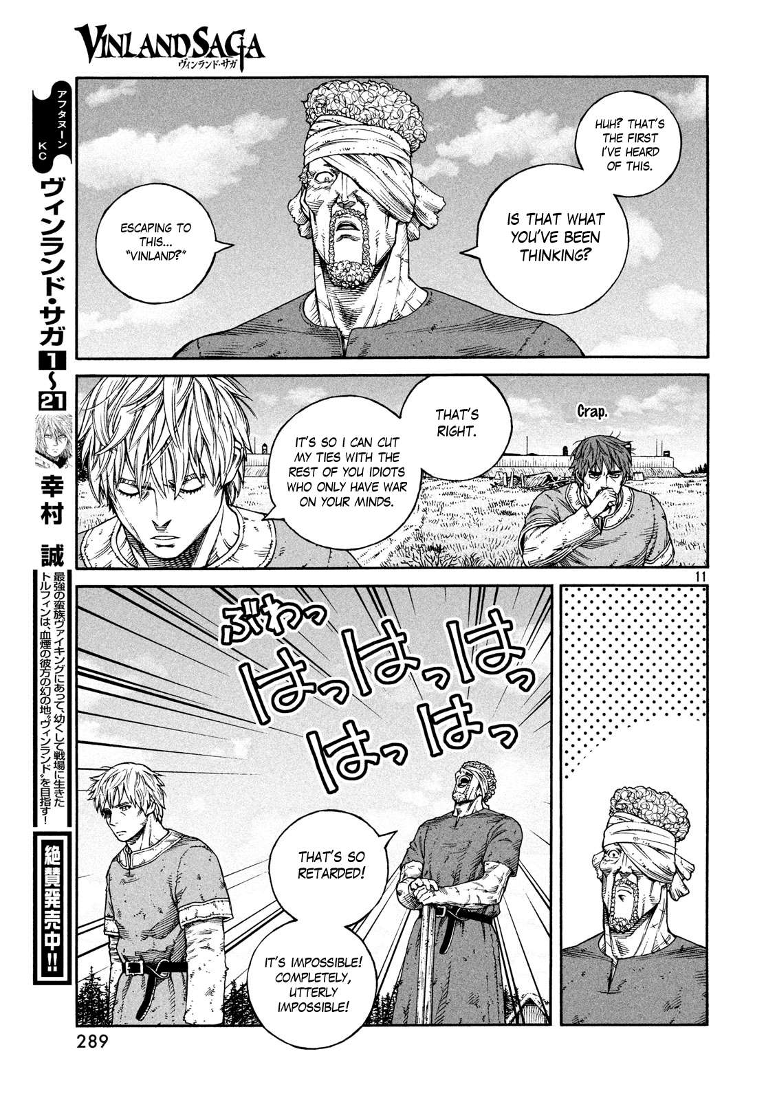 Vinland Saga chapter 160 page 10