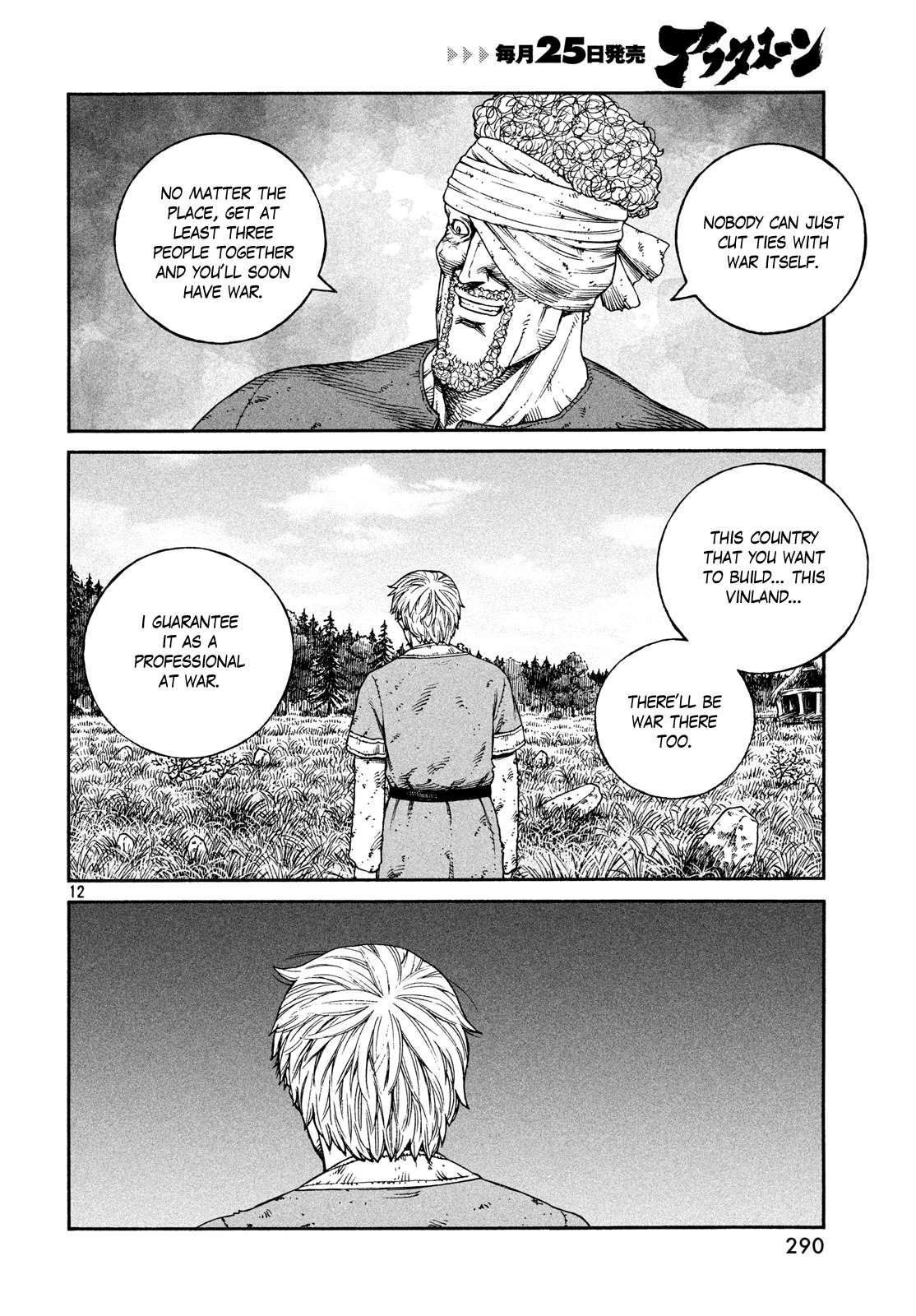 Vinland Saga chapter 160 page 11
