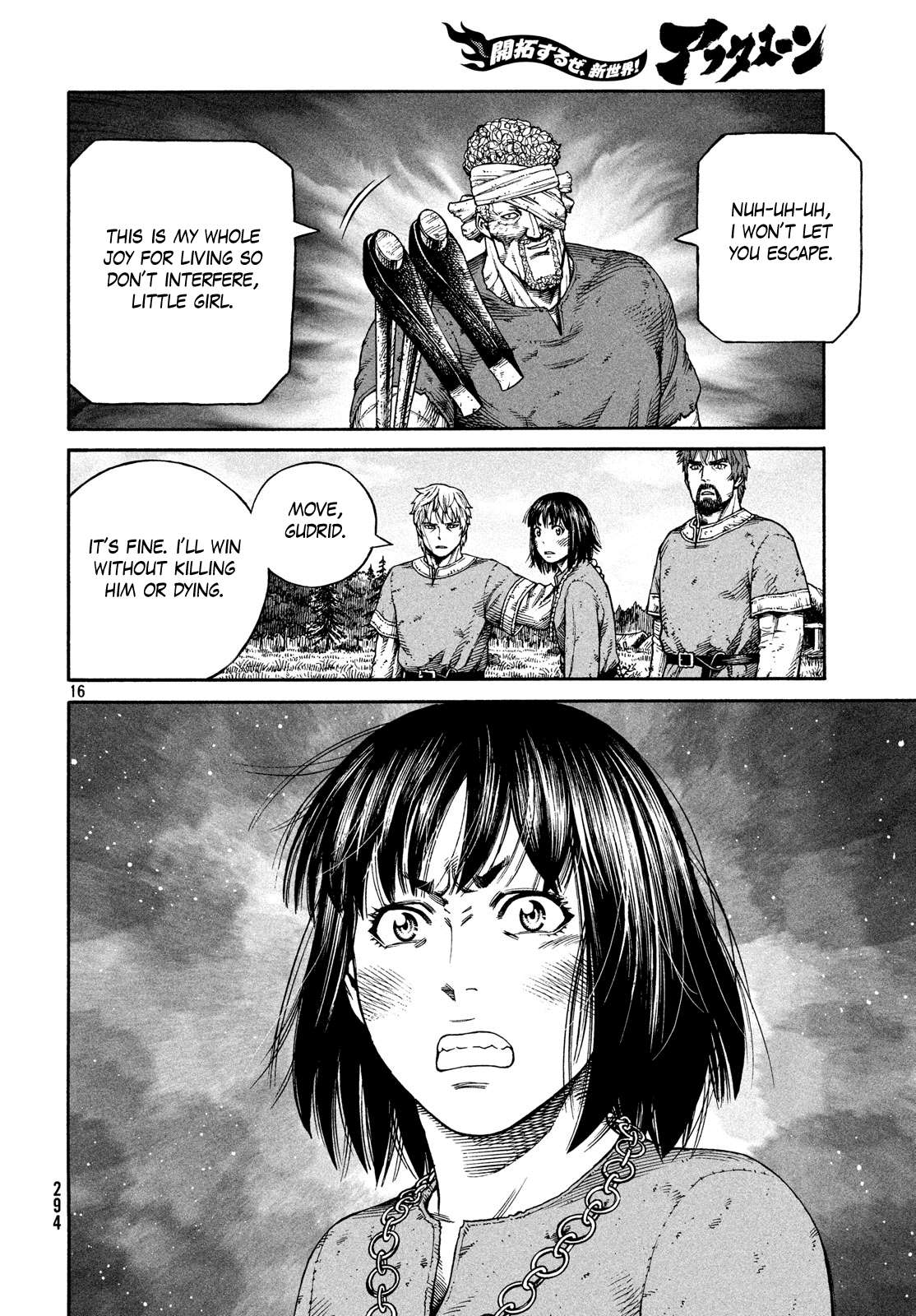 Vinland Saga chapter 160 page 15