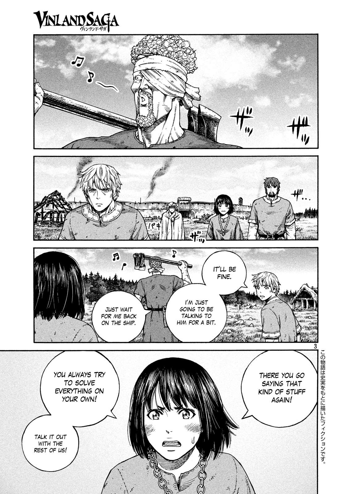 Vinland Saga chapter 160 page 3